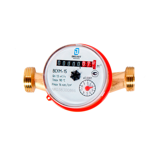 Водяной счетчик ВСКМ-20 ДГ pro-technik.ru