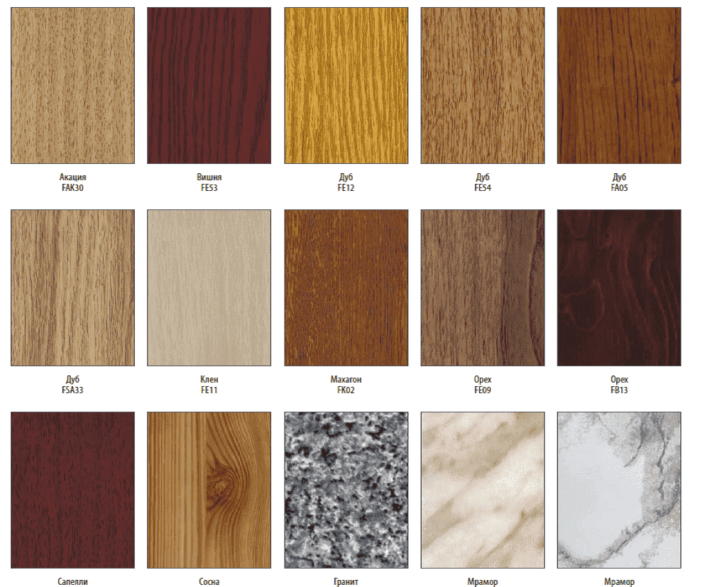 Фактуры дерева гранита мрамора_result.png